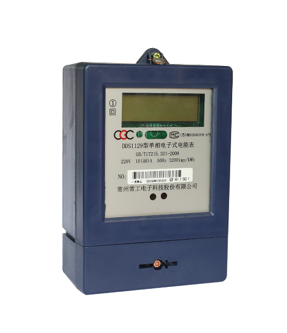 云扬智能电表系列