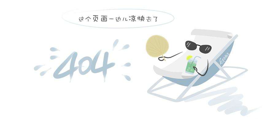 智能电表系列
